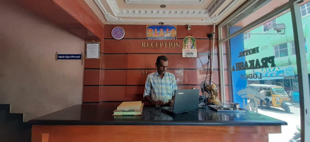 Hotel Prakash Rāmeswaram Esterno foto