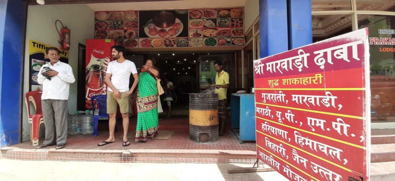 Hotel Prakash Rāmeswaram Esterno foto